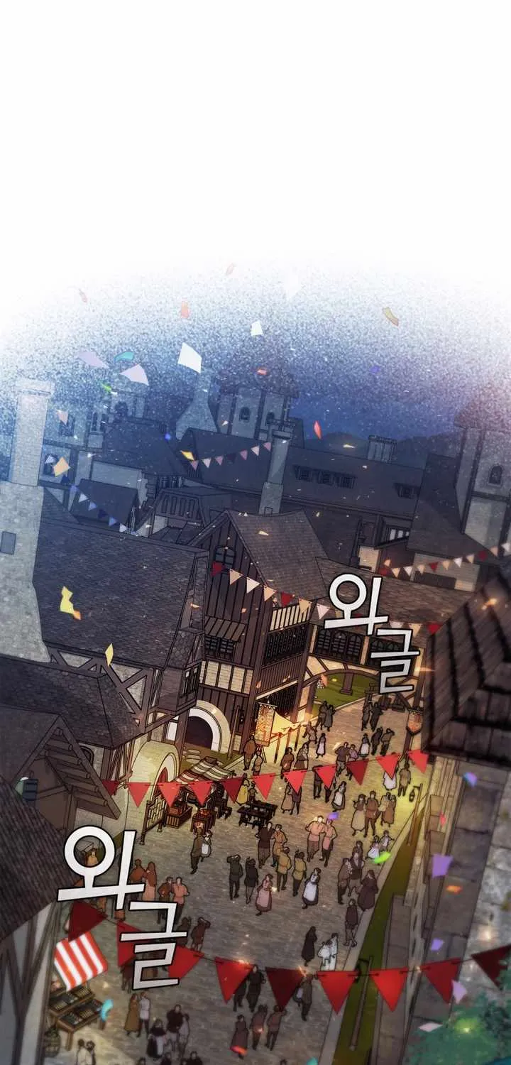 Read Archmage Transcending Through Regression chapter 76 image 55 on Lezhin