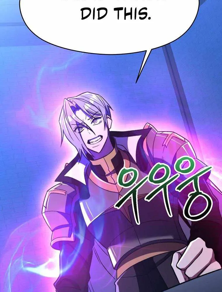 Read Archmage Transcending Through Regression chapter 77 image 1 on Lezhin