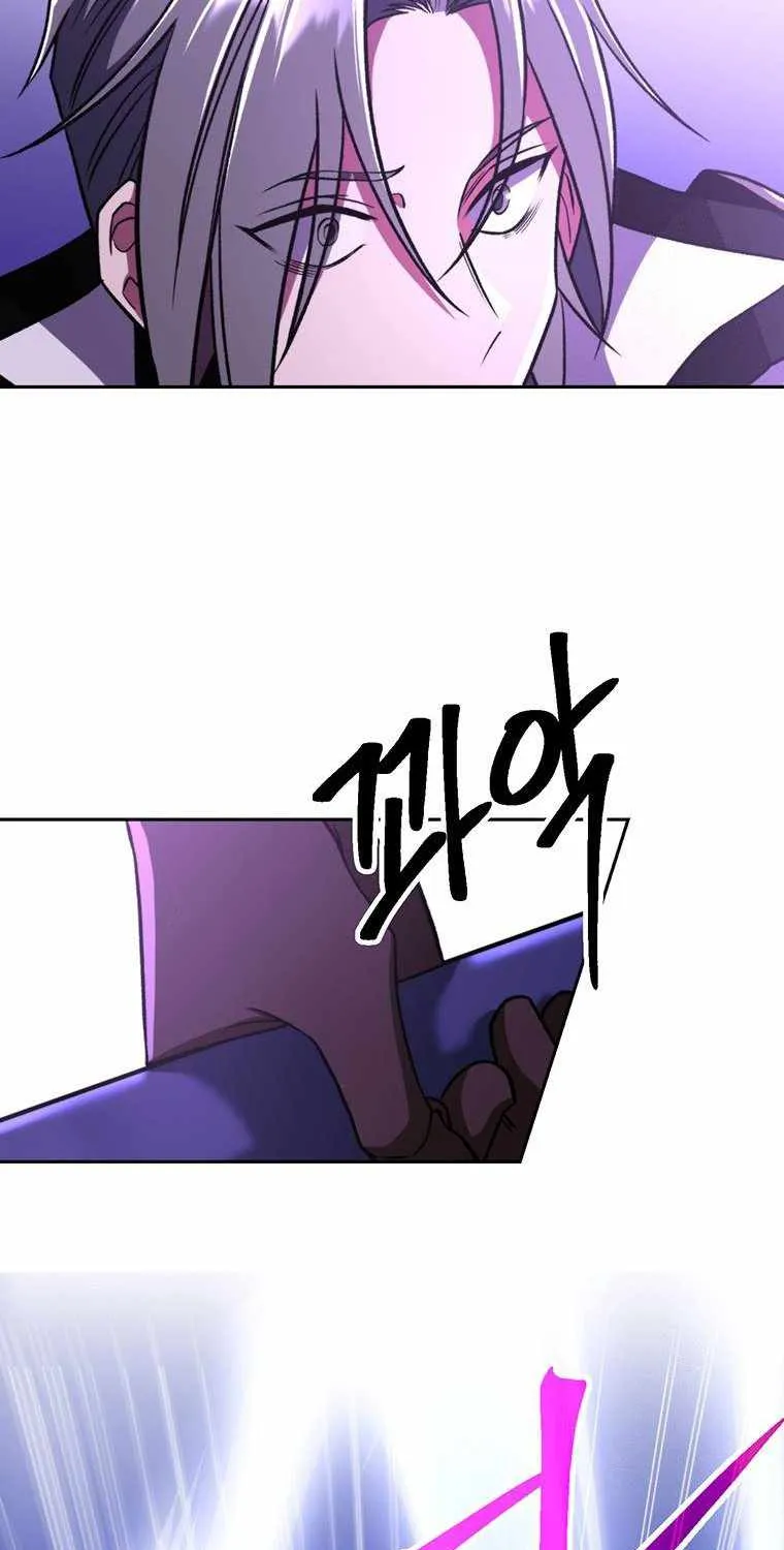 Read Archmage Transcending Through Regression chapter 77 image 18 on Lezhin