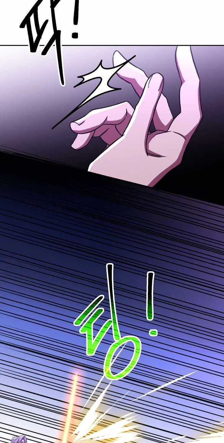 Read Archmage Transcending Through Regression chapter 77 image 22 on Lezhin