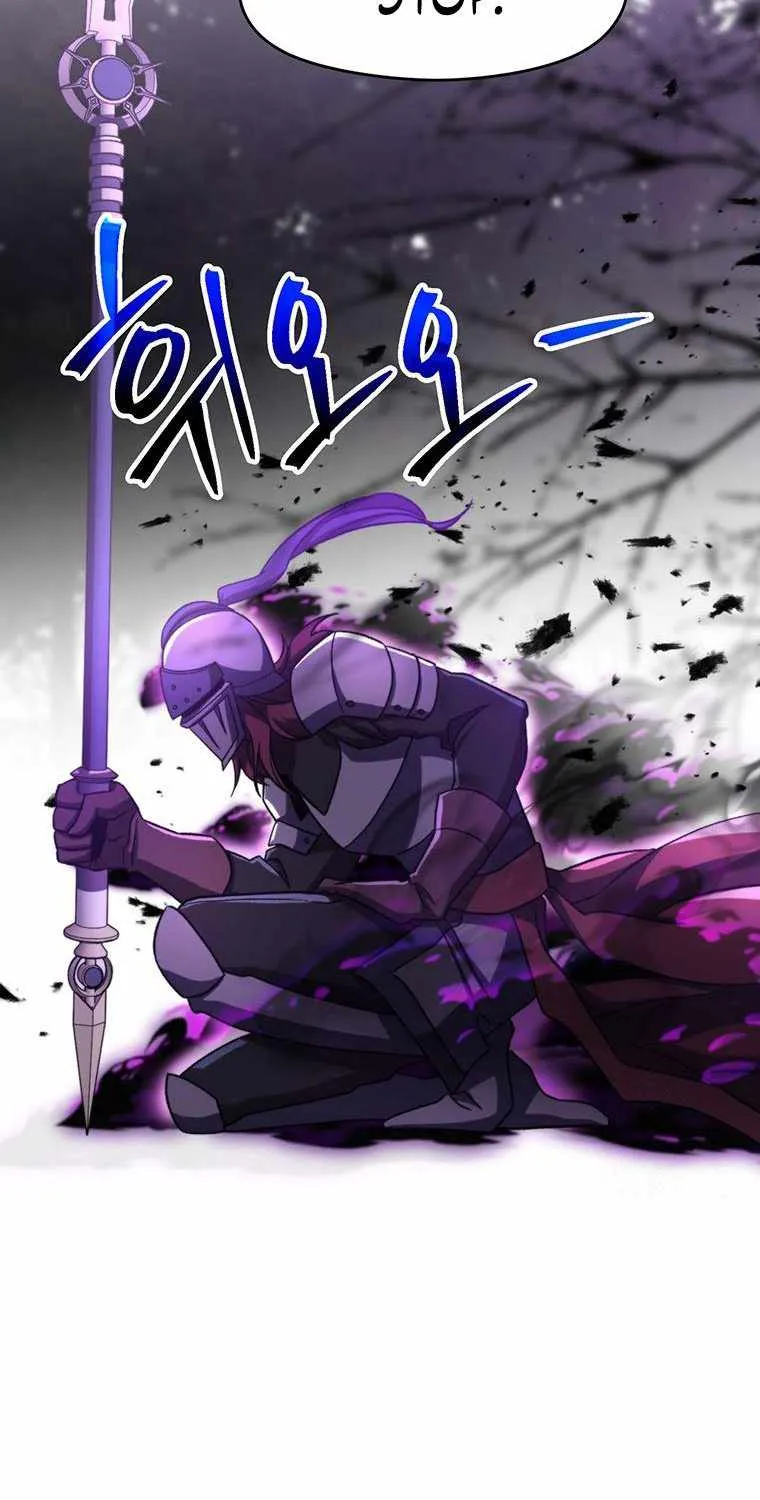 Read Archmage Transcending Through Regression chapter 77 image 30 on Lezhin