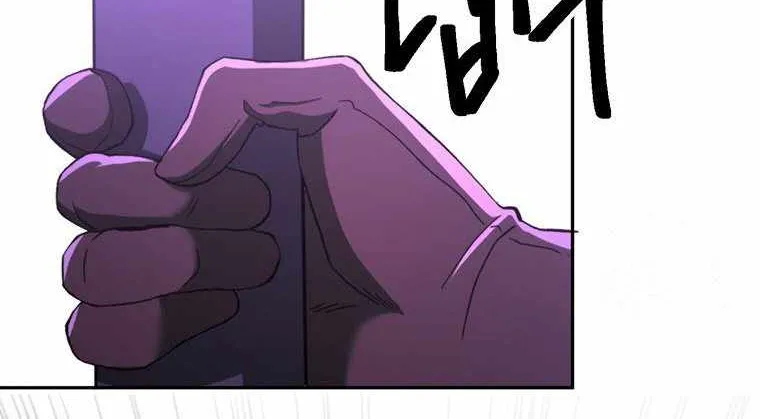 Read Archmage Transcending Through Regression chapter 77 image 47 on Lezhin