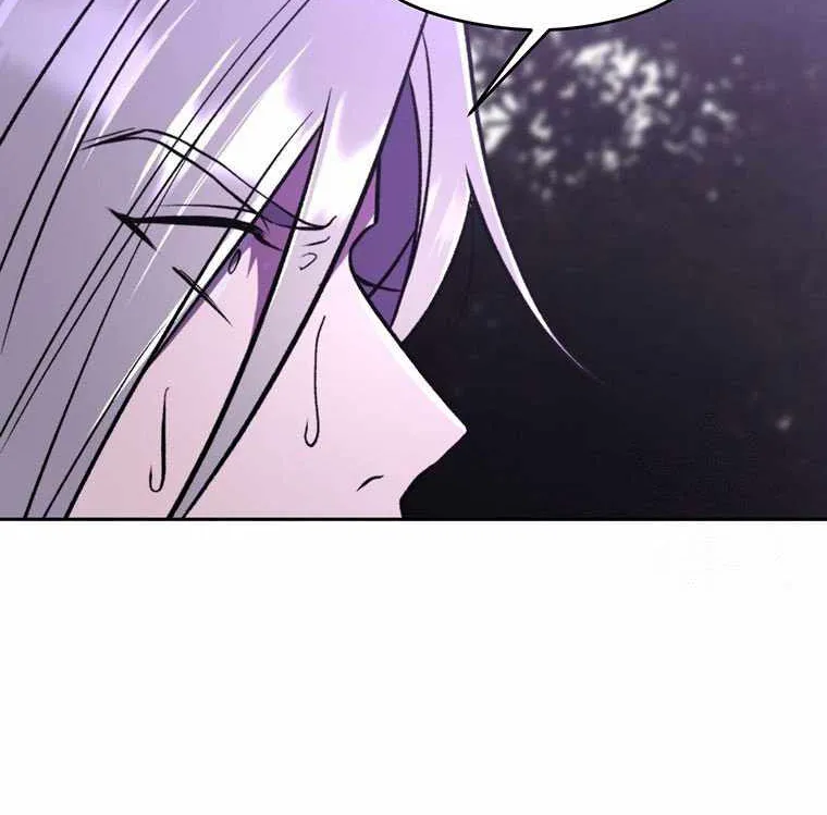 Read Archmage Transcending Through Regression chapter 77 image 51 on Lezhin