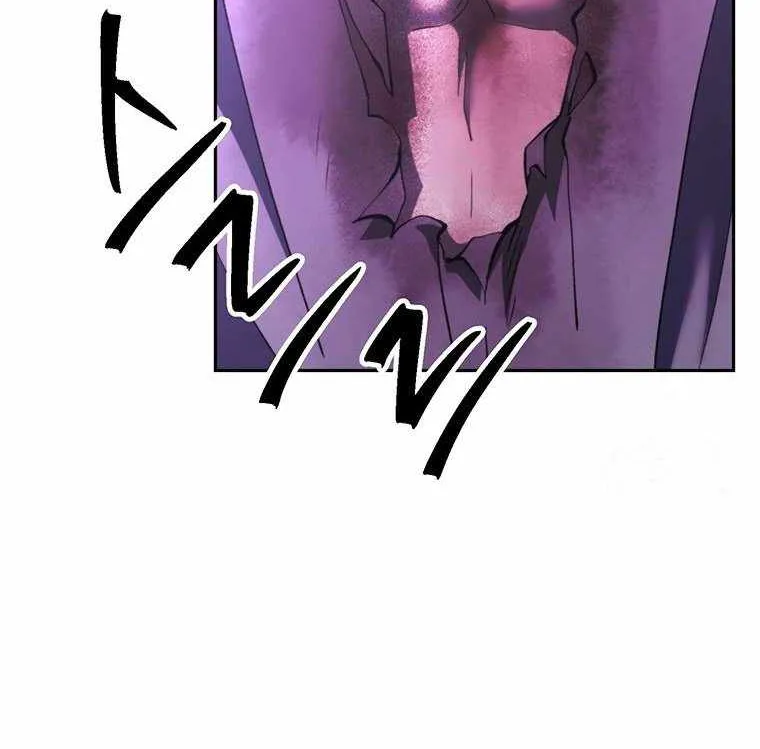 Read Archmage Transcending Through Regression chapter 77 image 53 on Lezhin