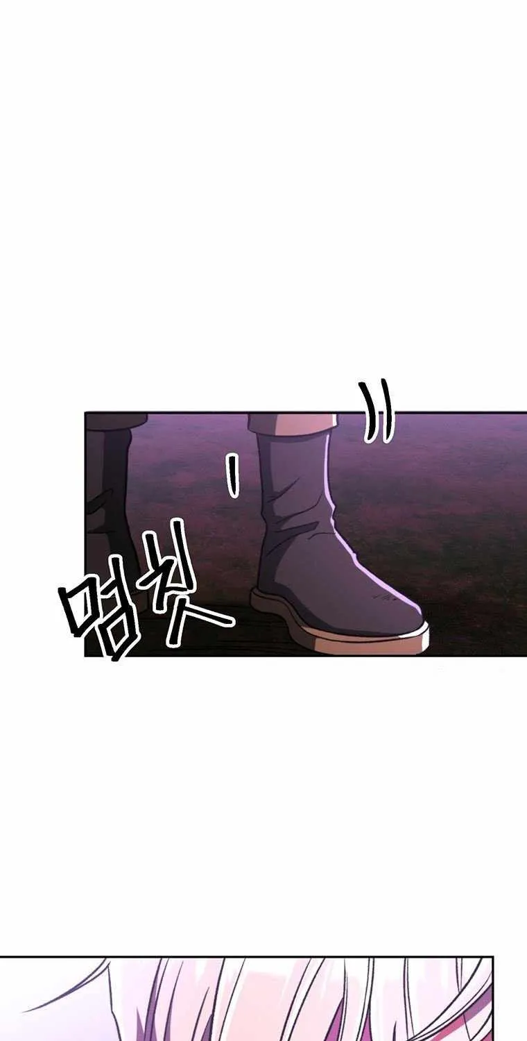 Read Archmage Transcending Through Regression chapter 77 image 8 on Lezhin
