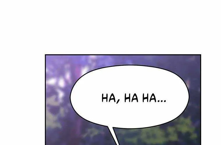 Read Archmage Transcending Through Regression chapter 77 image 81 on Lezhin