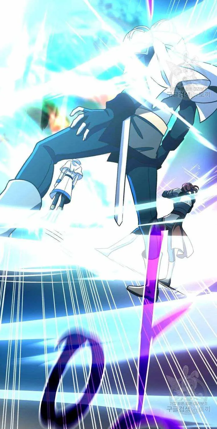Read Archmage Transcending Through Regression chapter 78 image 12 on Lezhin