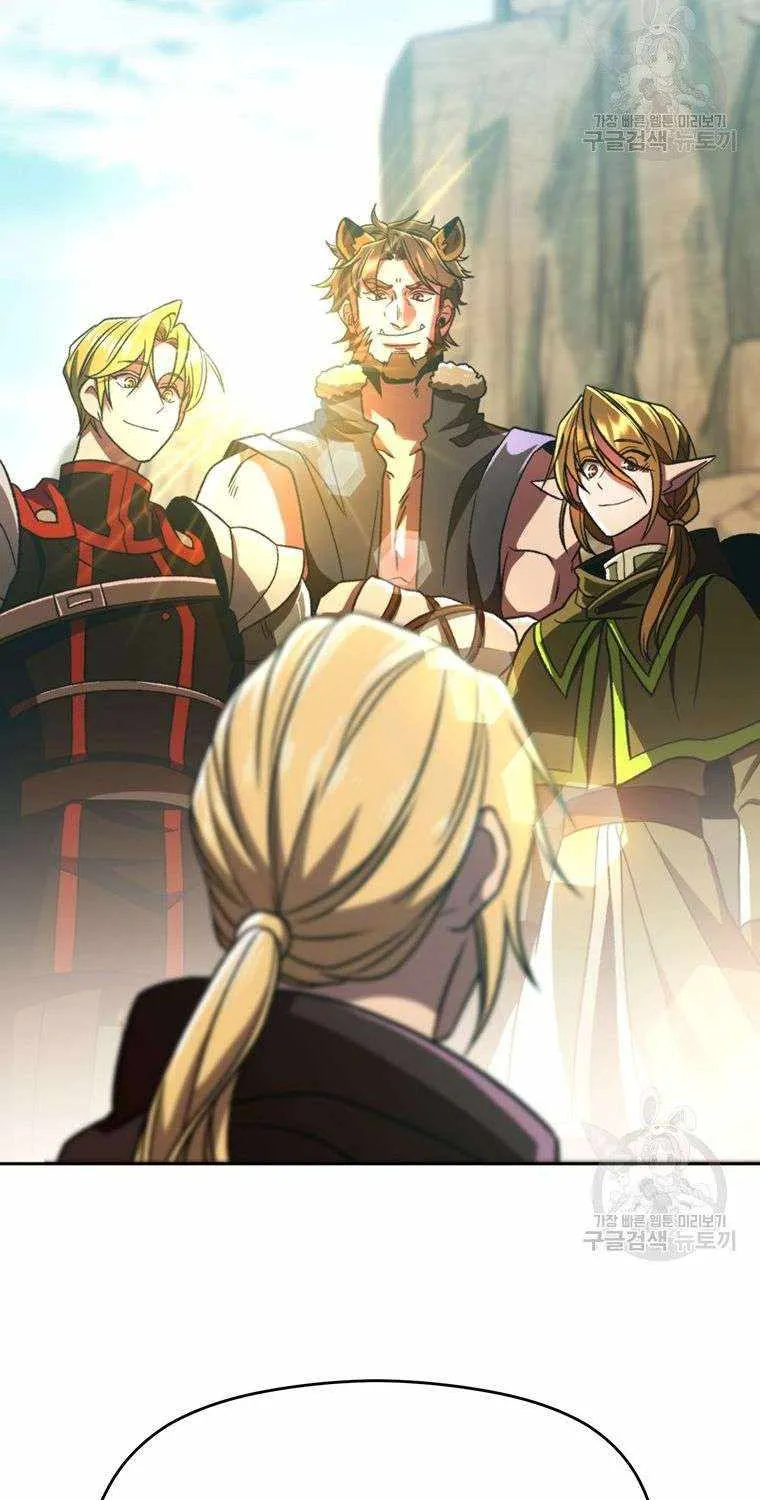 Read Archmage Transcending Through Regression chapter 78 image 22 on Lezhin