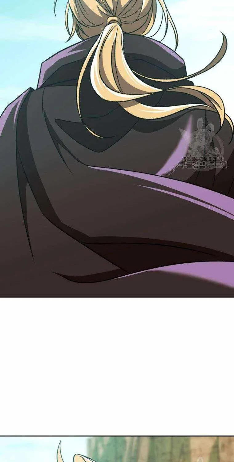 Read Archmage Transcending Through Regression chapter 78 image 30 on Lezhin