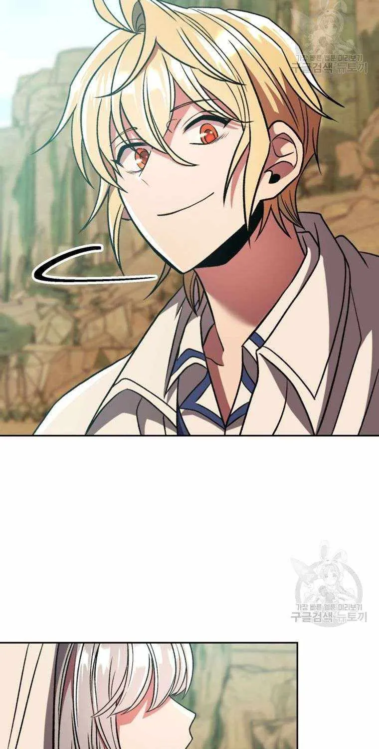 Read Archmage Transcending Through Regression chapter 78 image 31 on Lezhin