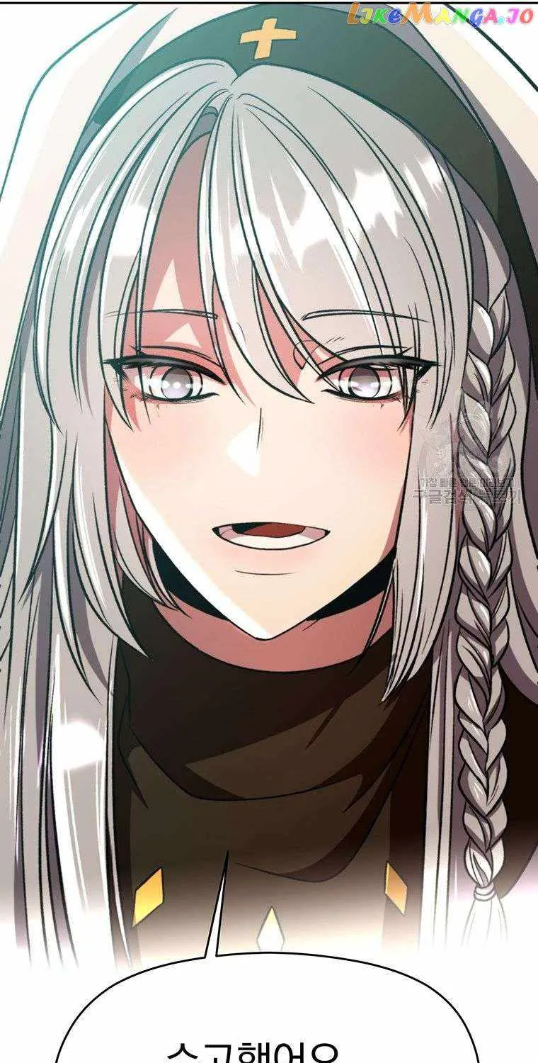 Read Archmage Transcending Through Regression chapter 78 image 33 on Lezhin