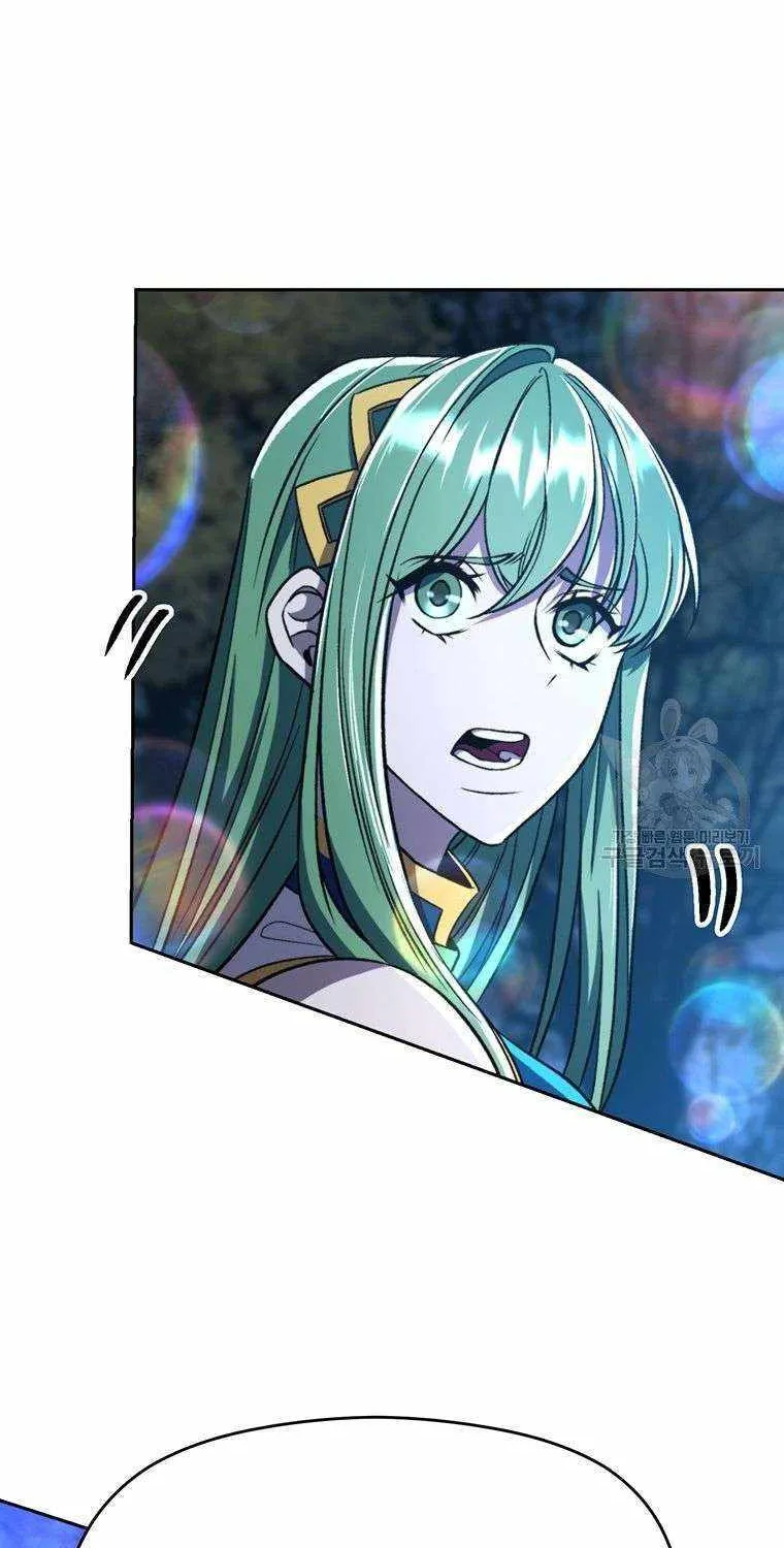 Read Archmage Transcending Through Regression chapter 78 image 4 on Lezhin