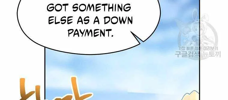 Read Archmage Transcending Through Regression chapter 79 image 13 on Lezhin