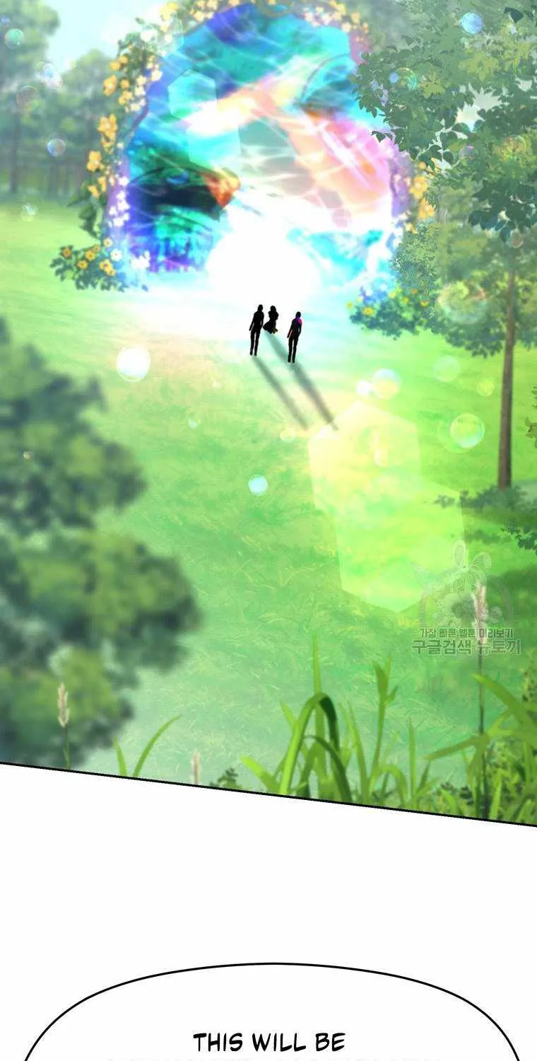 Read Archmage Transcending Through Regression chapter 79 image 17 on Lezhin