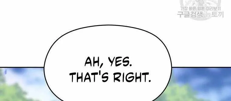Read Archmage Transcending Through Regression chapter 79 image 25 on Lezhin