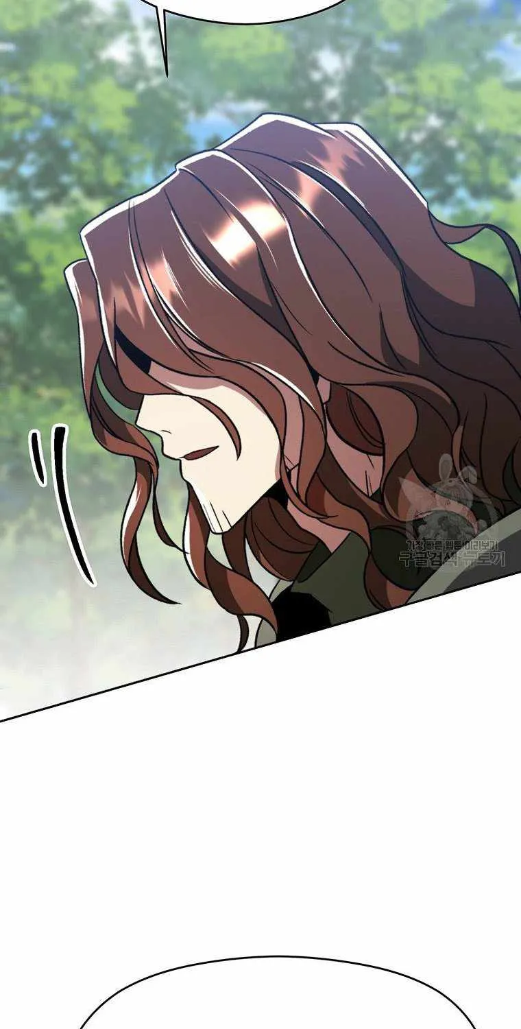 Read Archmage Transcending Through Regression chapter 79 image 26 on Lezhin
