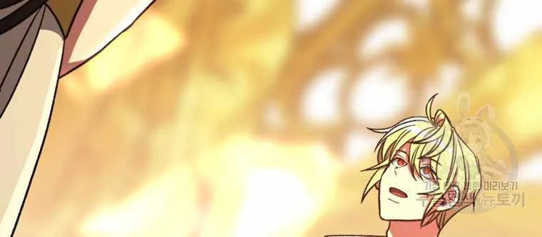 Read Archmage Transcending Through Regression chapter 79 image 4 on Lezhin