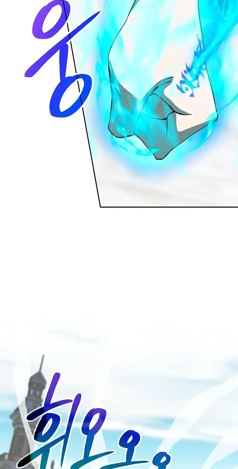 Read Archmage Transcending Through Regression chapter 8 image 10 on Lezhin