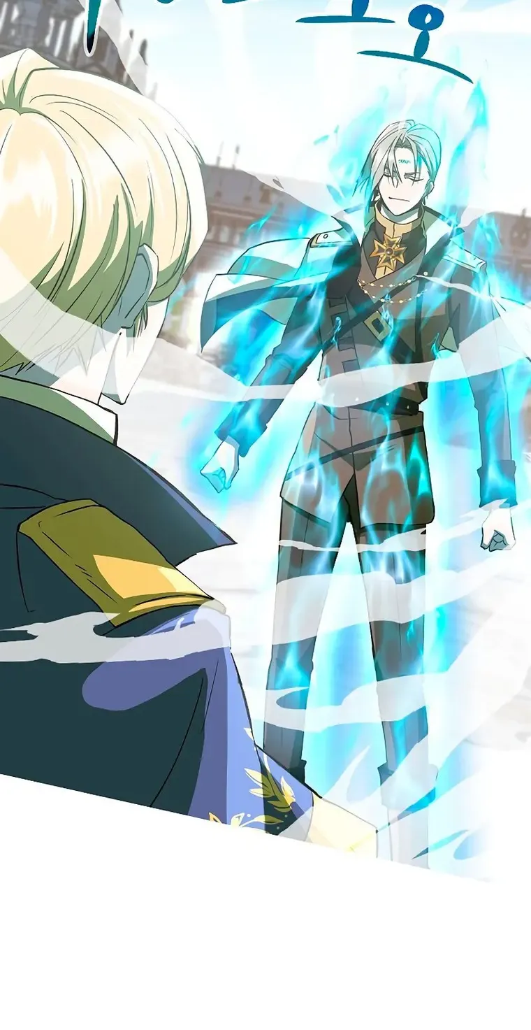 Read Archmage Transcending Through Regression chapter 8 image 11 on Lezhin