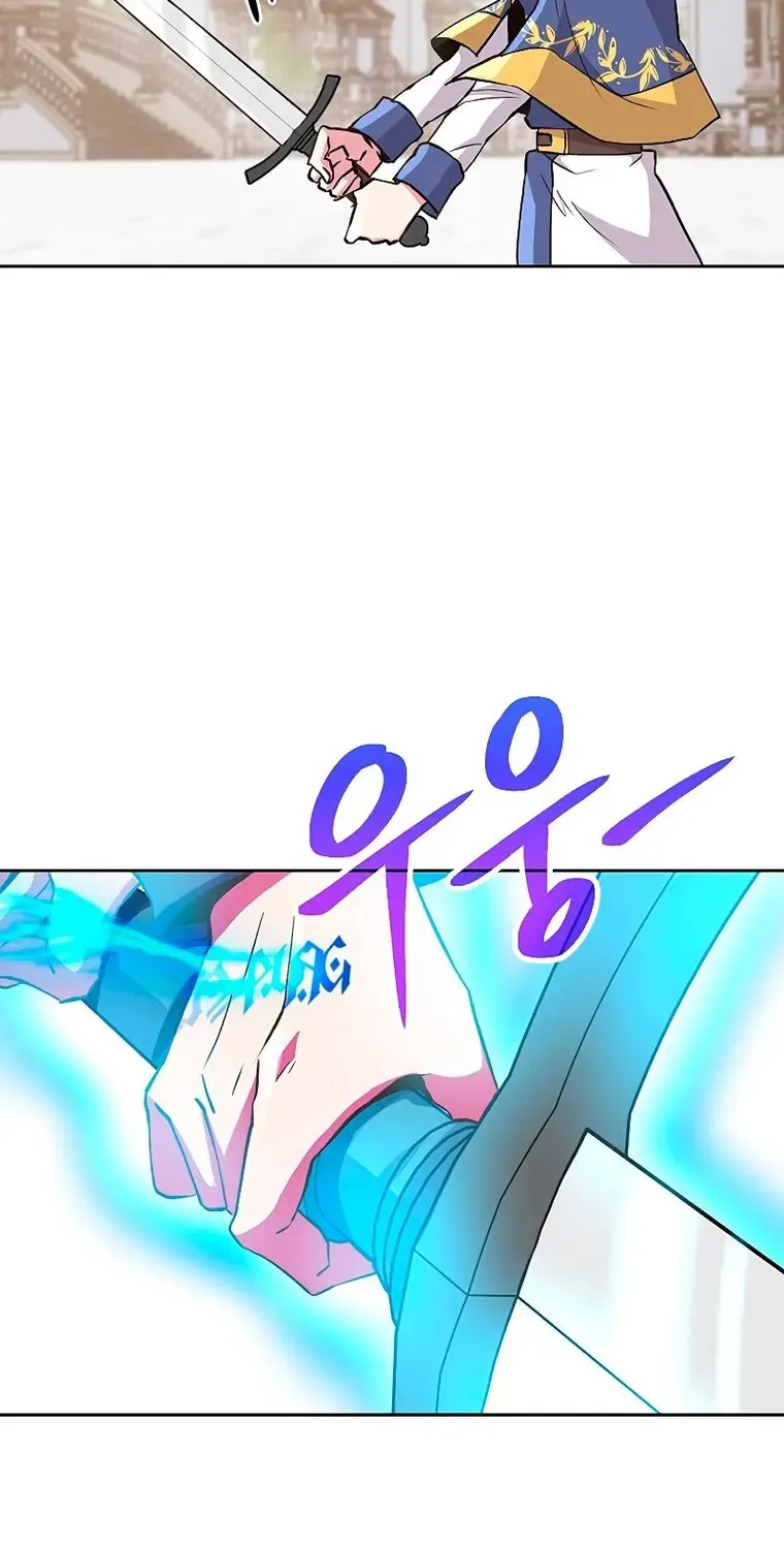 Read Archmage Transcending Through Regression chapter 8 image 23 on Lezhin