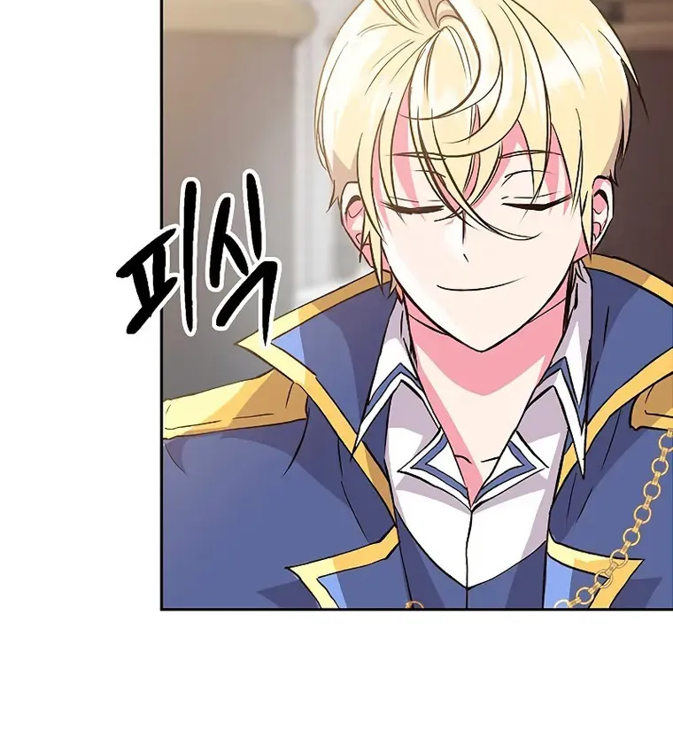Read Archmage Transcending Through Regression chapter 8 image 82 on Lezhin