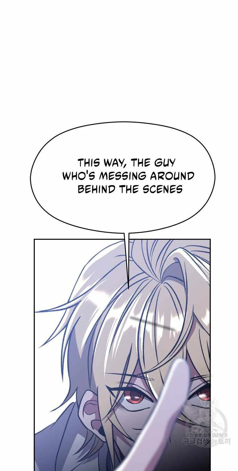 Read Archmage Transcending Through Regression chapter 80 image 12 on Lezhin