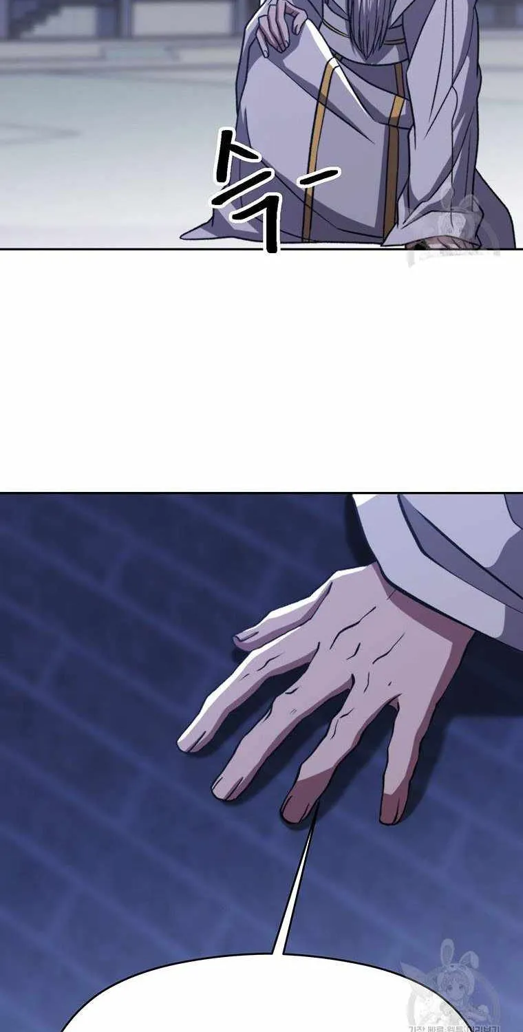 Read Archmage Transcending Through Regression chapter 80 image 31 on Lezhin
