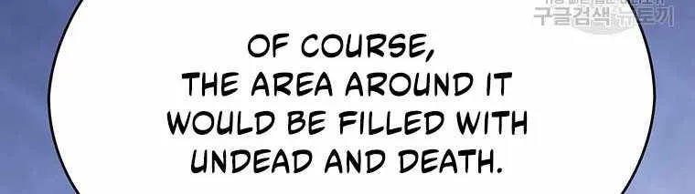Read Archmage Transcending Through Regression chapter 80 image 32 on Lezhin