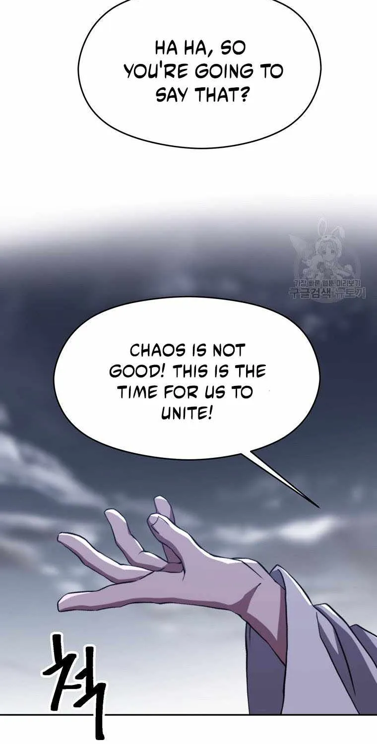 Read Archmage Transcending Through Regression chapter 80 image 37 on Lezhin