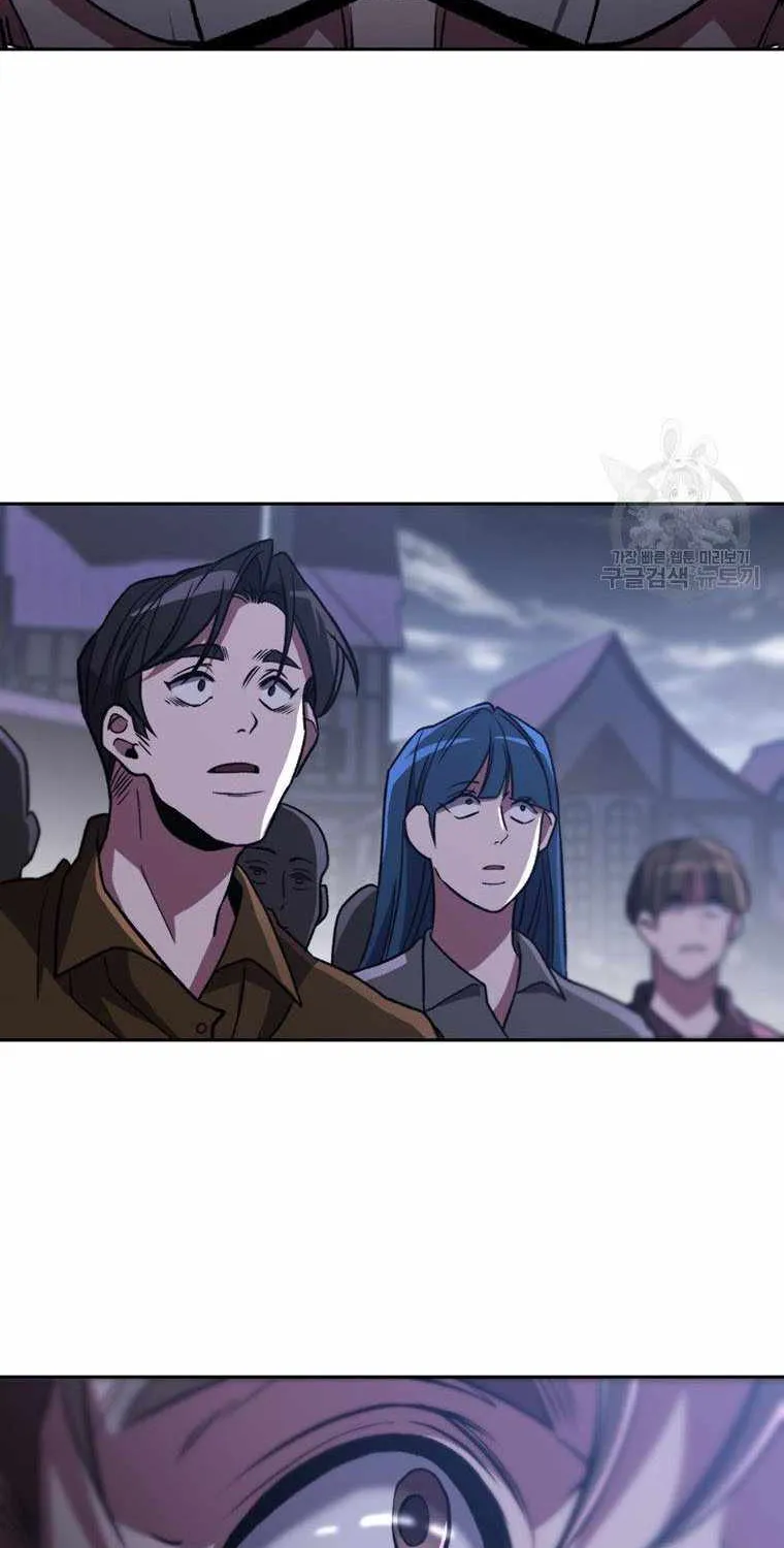 Read Archmage Transcending Through Regression chapter 80 image 40 on Lezhin