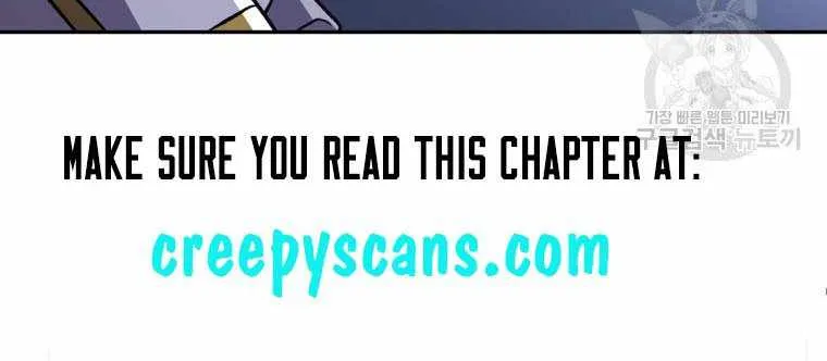 Read Archmage Transcending Through Regression chapter 80 image 44 on Lezhin