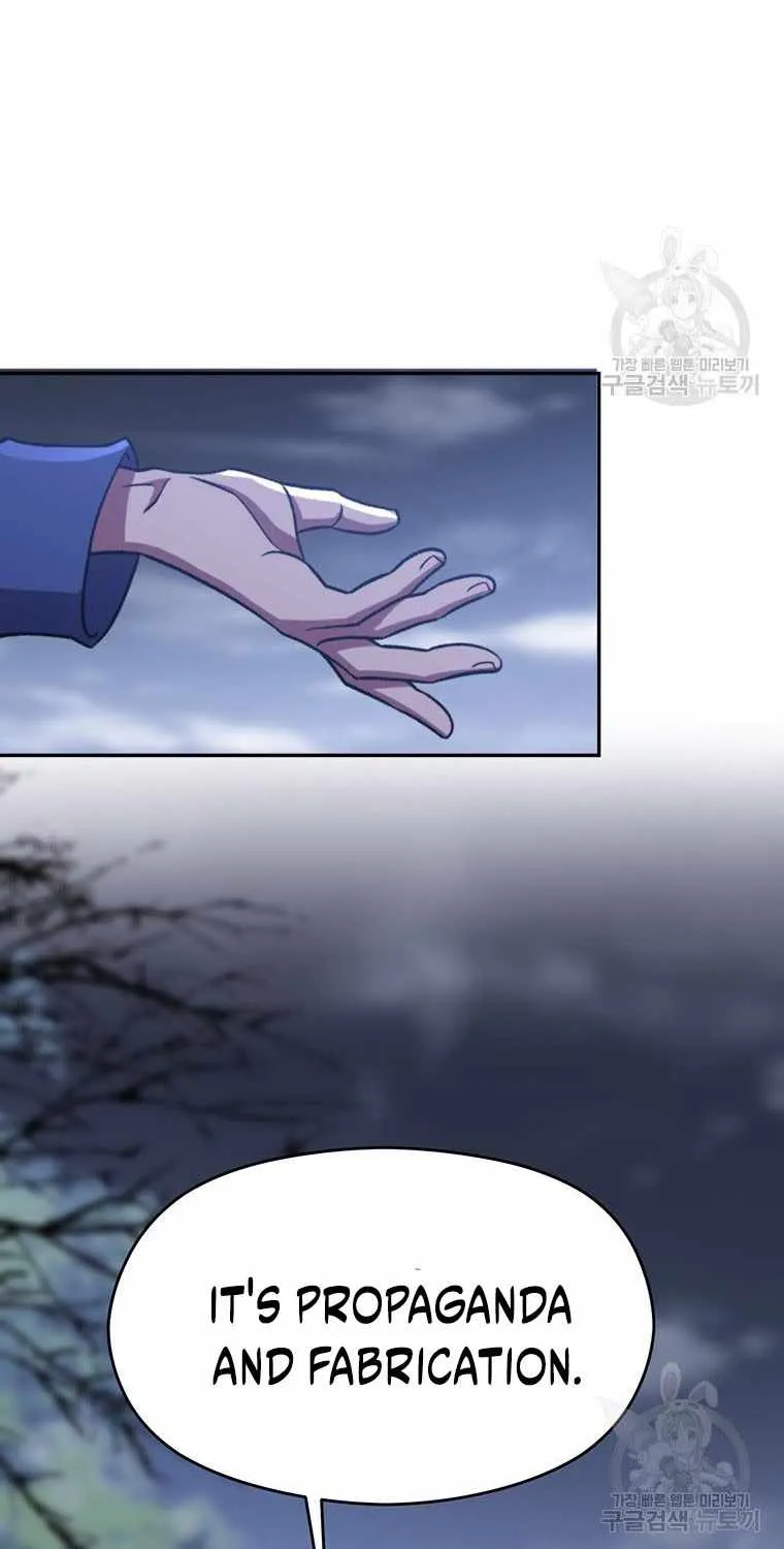 Read Archmage Transcending Through Regression chapter 80 image 6 on Lezhin