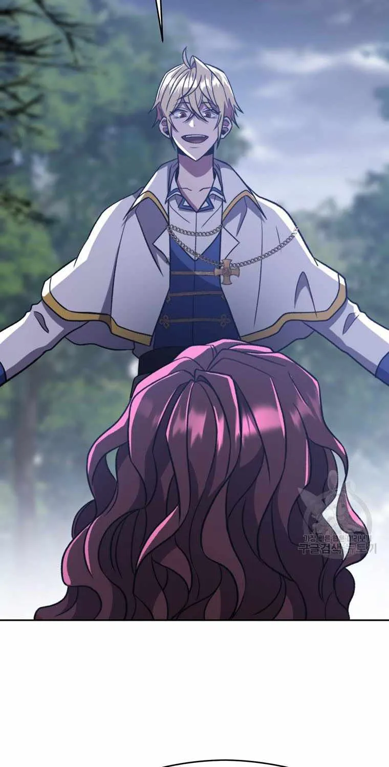 Read Archmage Transcending Through Regression chapter 80 image 7 on Lezhin