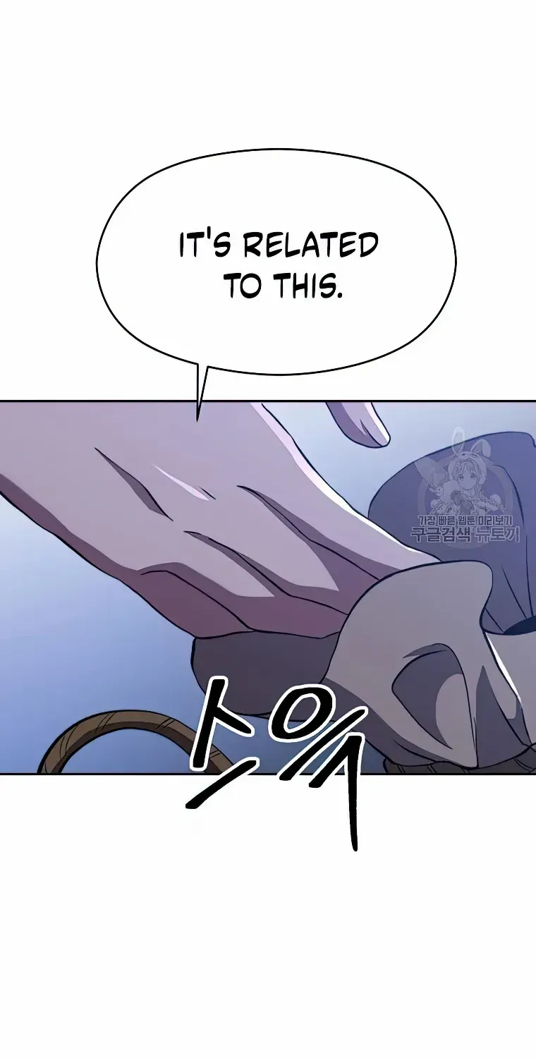 Read Archmage Transcending Through Regression chapter 81 image 14 on Lezhin