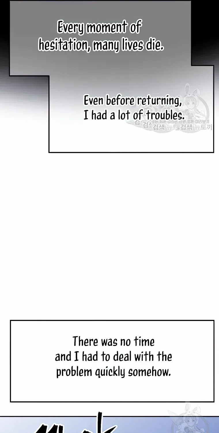Read Archmage Transcending Through Regression chapter 81 image 24 on Lezhin