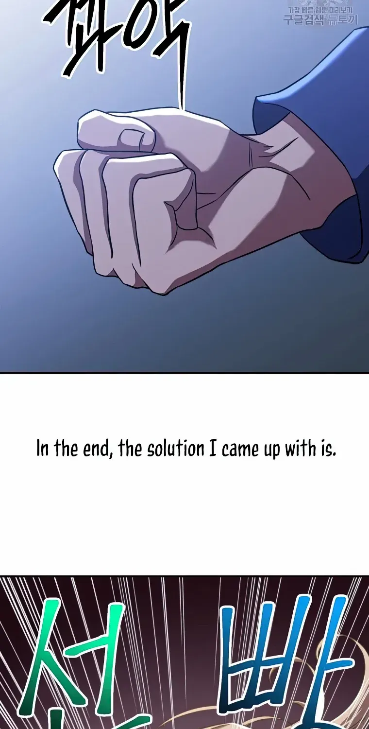Read Archmage Transcending Through Regression chapter 81 image 25 on Lezhin