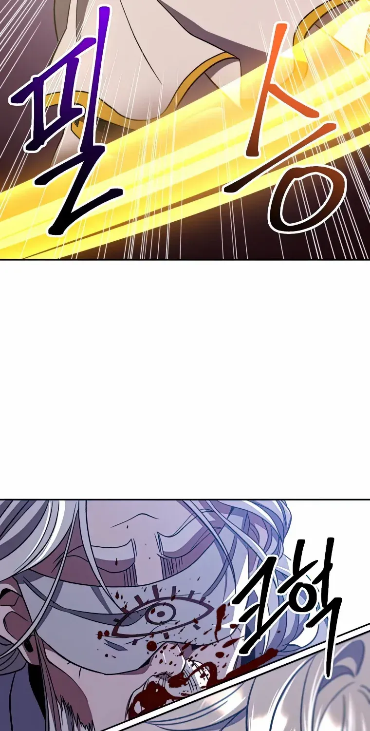 Read Archmage Transcending Through Regression chapter 81 image 27 on Lezhin