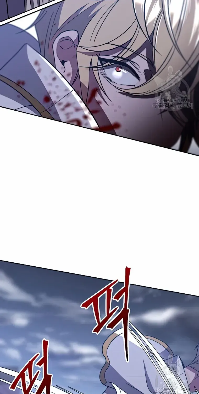 Read Archmage Transcending Through Regression chapter 81 image 28 on Lezhin