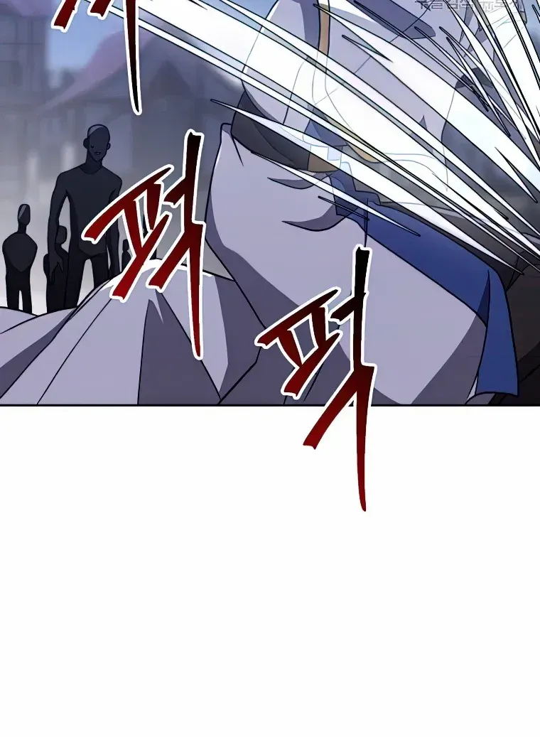 Read Archmage Transcending Through Regression chapter 81 image 29 on Lezhin