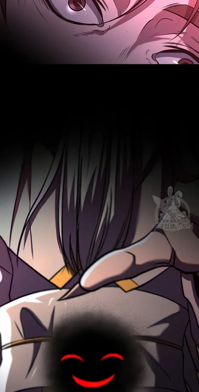 Read Archmage Transcending Through Regression chapter 81 image 36 on Lezhin