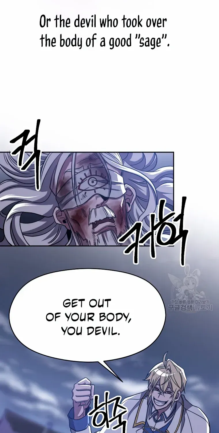 Read Archmage Transcending Through Regression chapter 81 image 38 on Lezhin