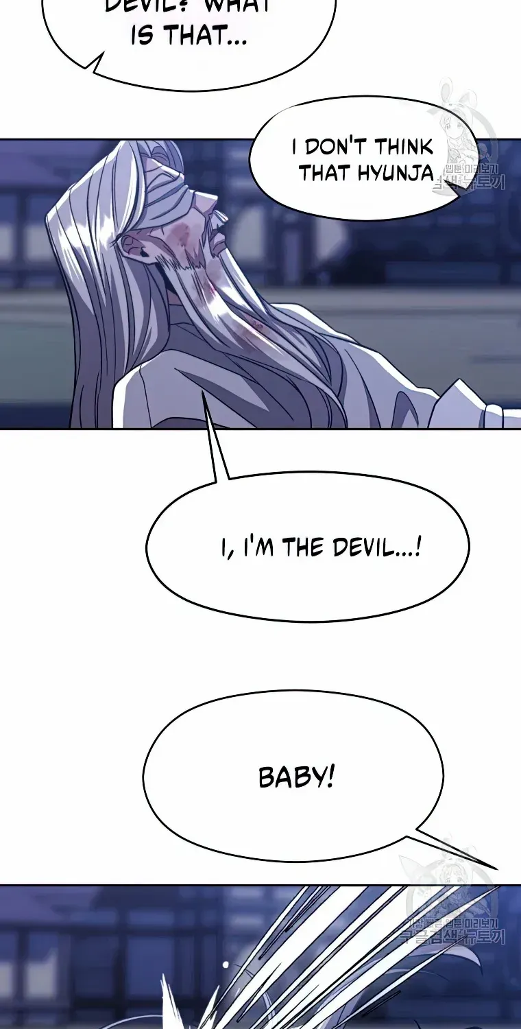 Read Archmage Transcending Through Regression chapter 81 image 40 on Lezhin