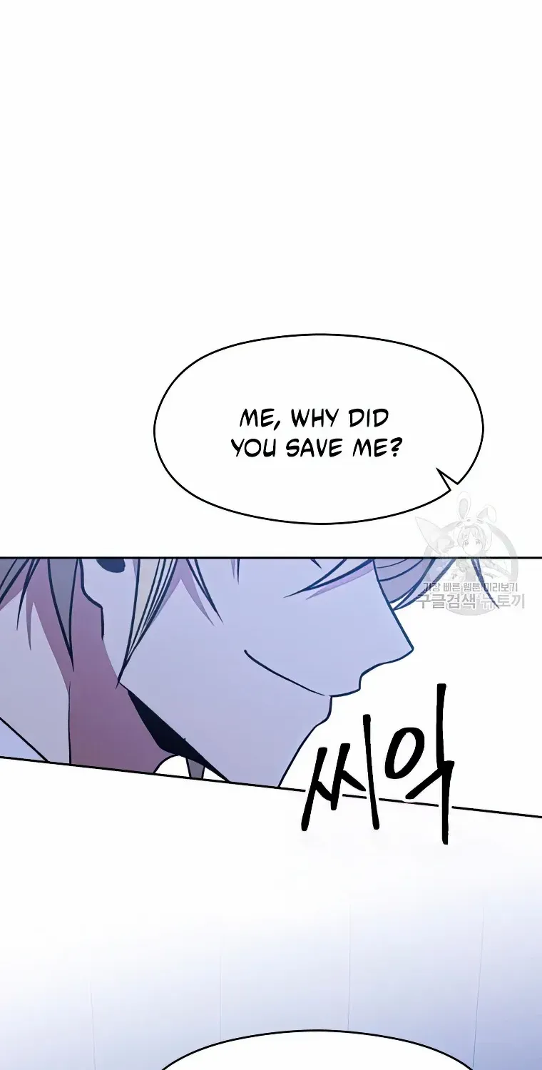 Read Archmage Transcending Through Regression chapter 81 image 59 on Lezhin