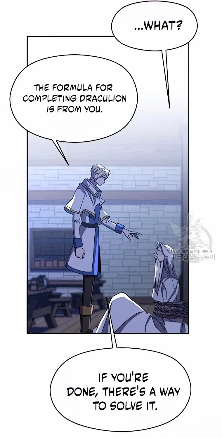Read Archmage Transcending Through Regression chapter 81 image 70 on Lezhin