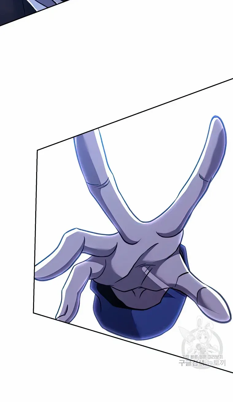 Read Archmage Transcending Through Regression chapter 81 image 72 on Lezhin