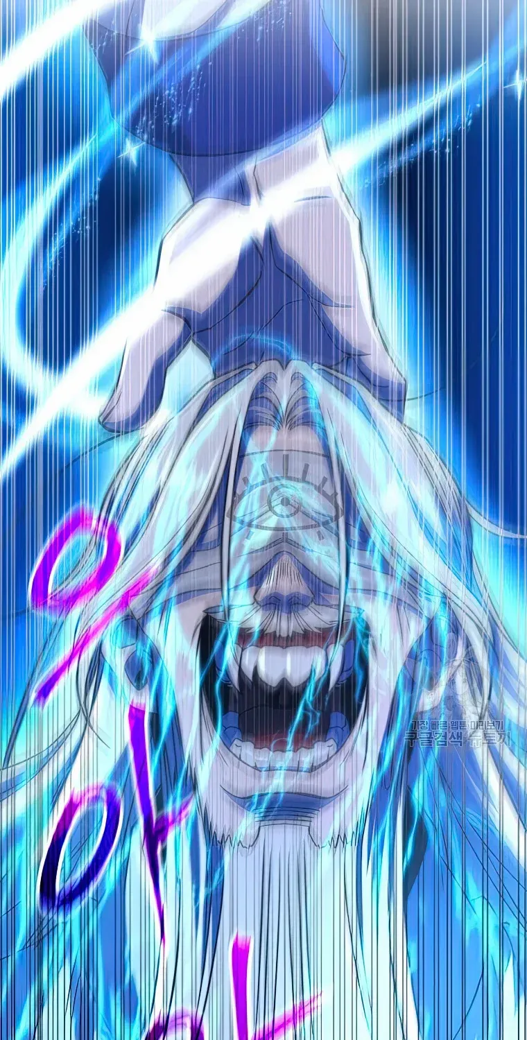 Read Archmage Transcending Through Regression chapter 81 image 76 on Lezhin