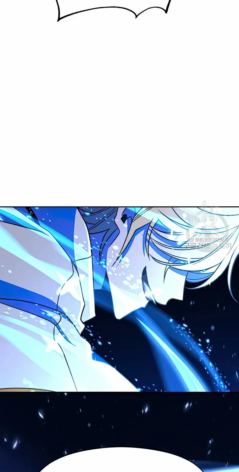Read Archmage Transcending Through Regression chapter 81 image 80 on Lezhin