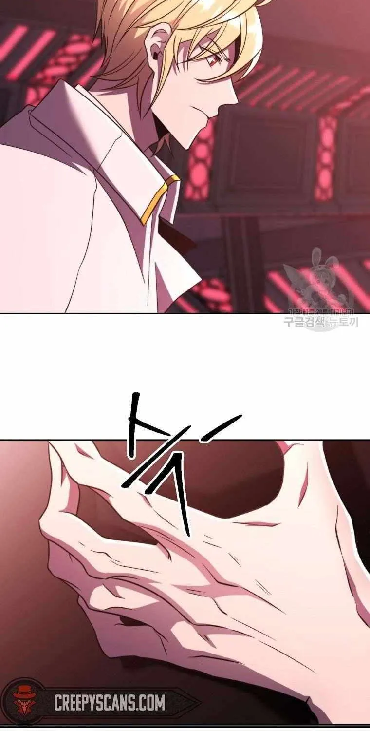 Read Archmage Transcending Through Regression chapter 83 image 1 on Lezhin