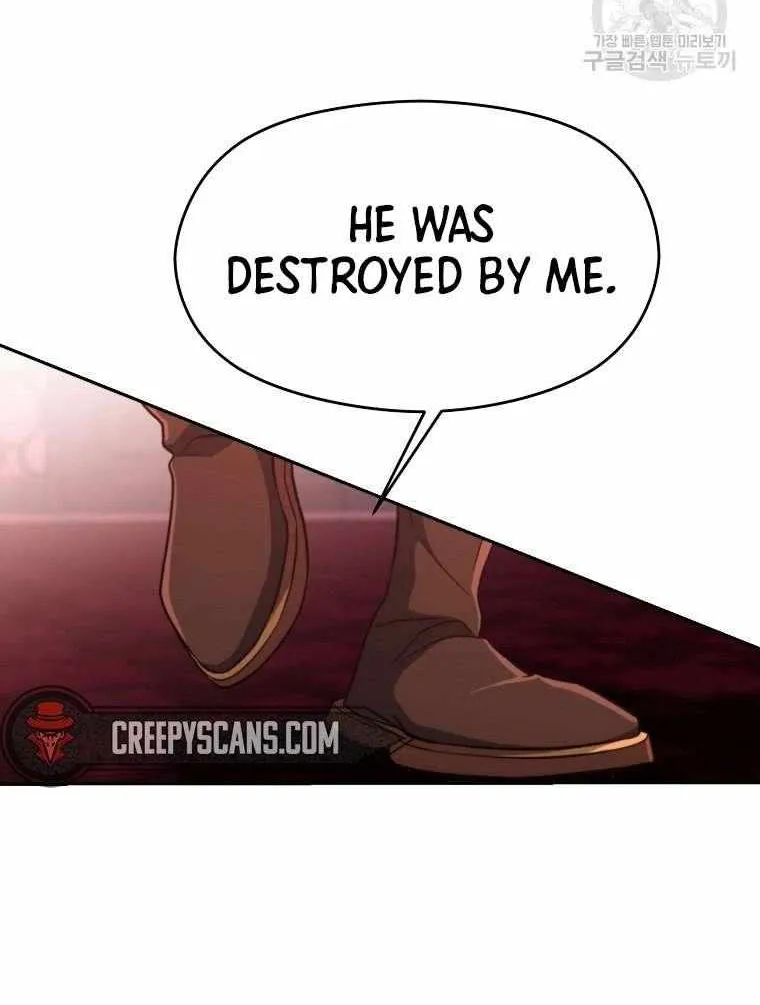 Read Archmage Transcending Through Regression chapter 83 image 12 on Lezhin