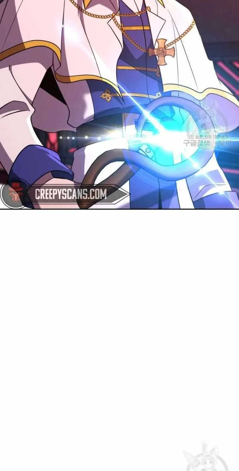 Read Archmage Transcending Through Regression chapter 83 image 15 on Lezhin